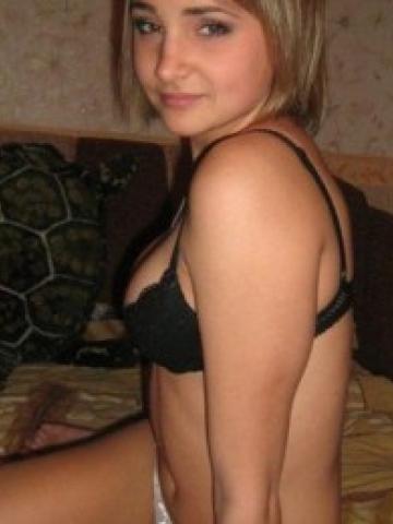 Таня